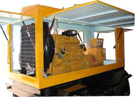 汕尾移动电站(移动柴油发电机组) 汕尾移动电站(移动柴油发电机组)